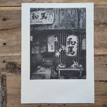 Load image into Gallery viewer, Japan / Tokyo Etching Print - Hand-Pulled Intaglio Etching Print from Copperplate – Signed, Numbered