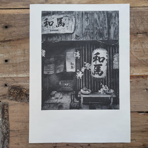 Japan / Tokyo Etching Print - Hand-Pulled Intaglio Etching Print from Copperplate – Signed, Numbered