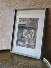 Load image into Gallery viewer, Japan / Tokyo Etching Print - Hand-Pulled Intaglio Etching Print from Copperplate – Signed, Numbered