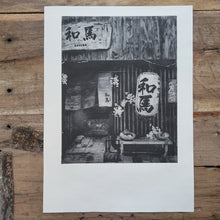 Load image into Gallery viewer, Japan / Tokyo Etching Print - Hand-Pulled Intaglio Etching Print from Copperplate – Signed, Numbered
